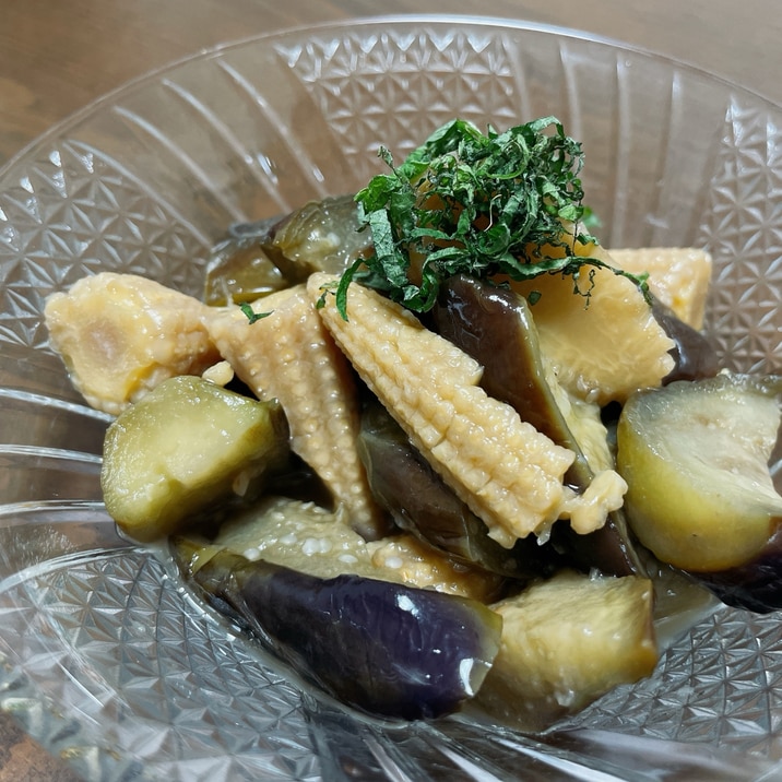 ナスとヤングコーンの焼き浸し